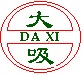Dalian Daxi Absorbent Co., Ltd